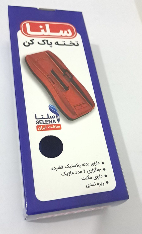 تخته پاک کن نمدی