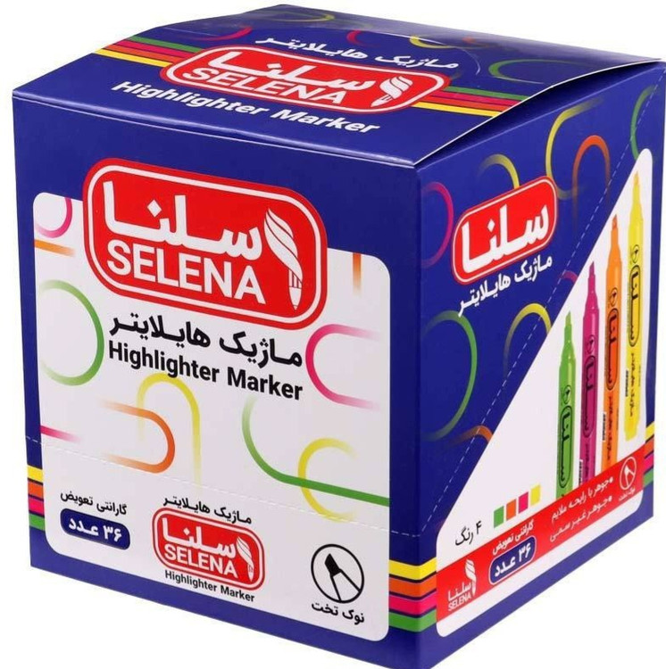 قیمت و خرید هایلایتر سلنا