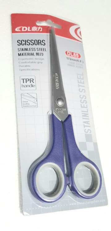 قیچی اداری بزرگ