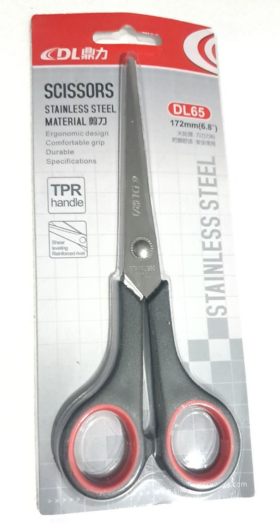 قیچی تحریری بزرگ