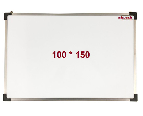 خرید تخته وایت برد مستقیم از تولید کننده