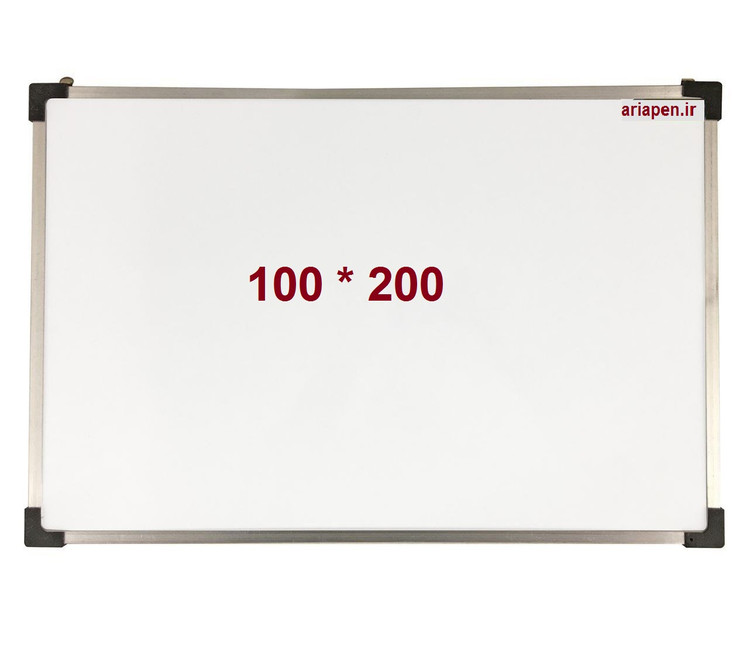خرید تخته وایت برد مستقیم از تولید کننده