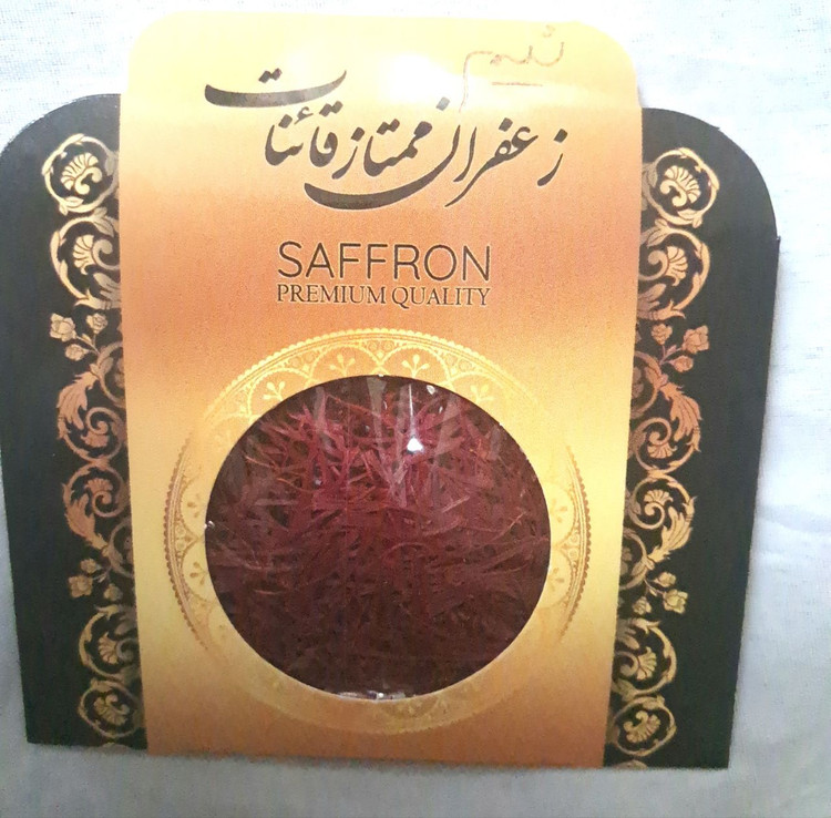 زعفران درجه یک قائنات ارزان