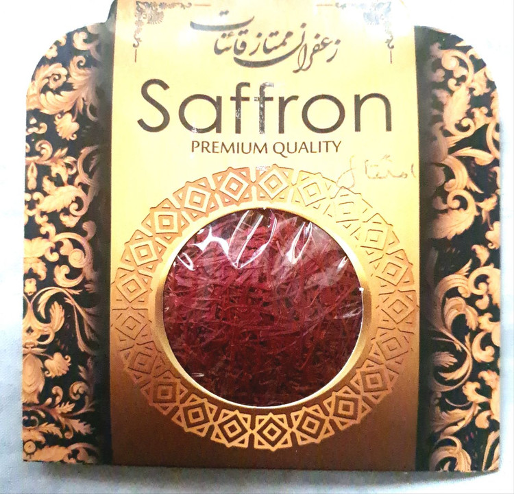 زعفران قائنات بسته اقتصادی