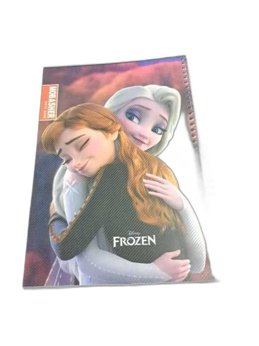 قیمت دفتر 50 برگ ساده