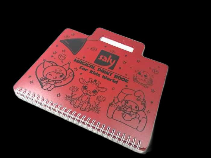 دفتر نقاشی جادویی slay