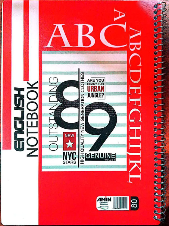 دفتر زبان انگلیسی