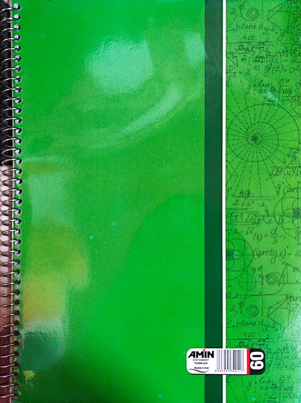 دفتر ریاضی سیمی مجلد