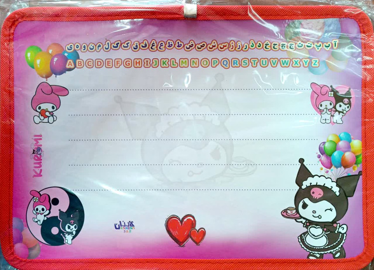 تخته وایت برد طرح کرومی