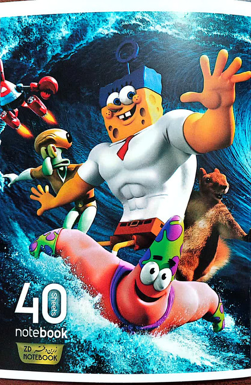 دفتر مشق ارزان