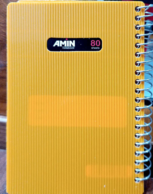 دفترچه یادداشت امین