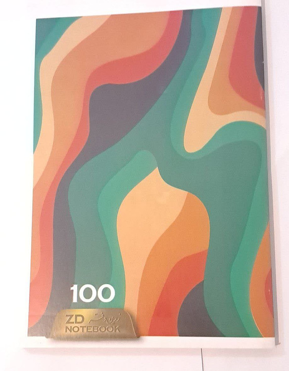 خرید دفتر 100 برگ ساده