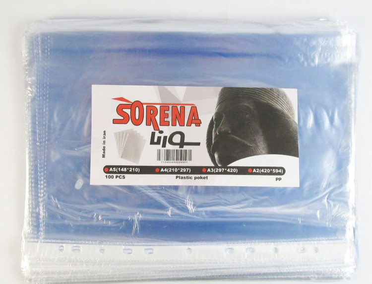 خرید و قیمت کاور A4 ارزان