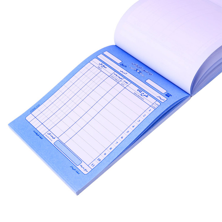 خرید و قیمت فاکتور بدون کاربن