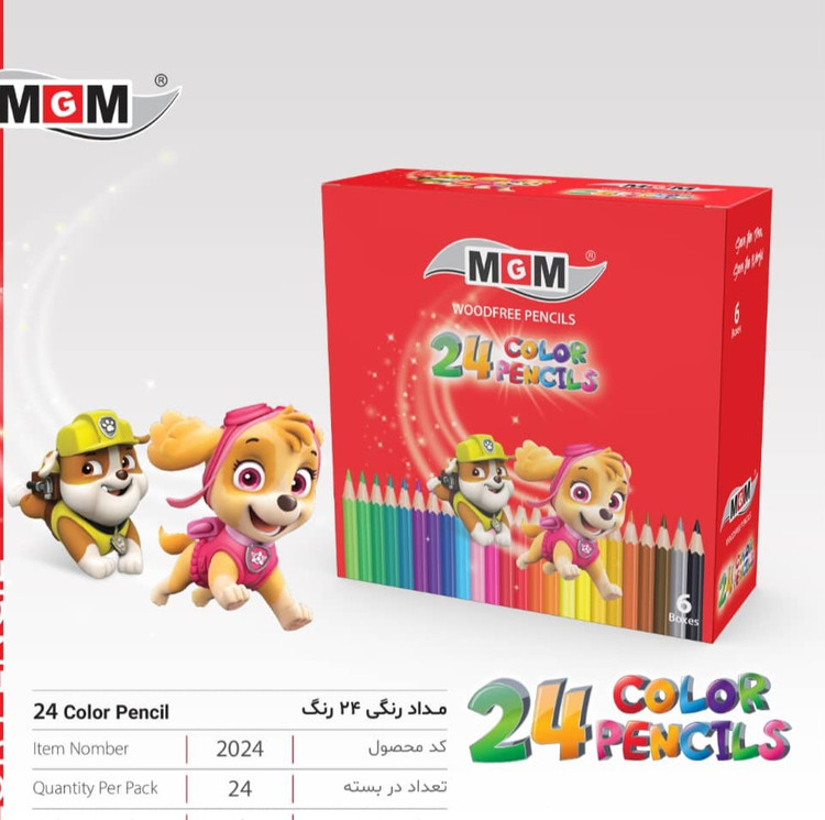 خرید عمده مداد رنگی 6 رنگ با کیفیت