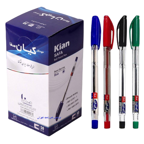 قیمت و خرید عمده خودکار کیان