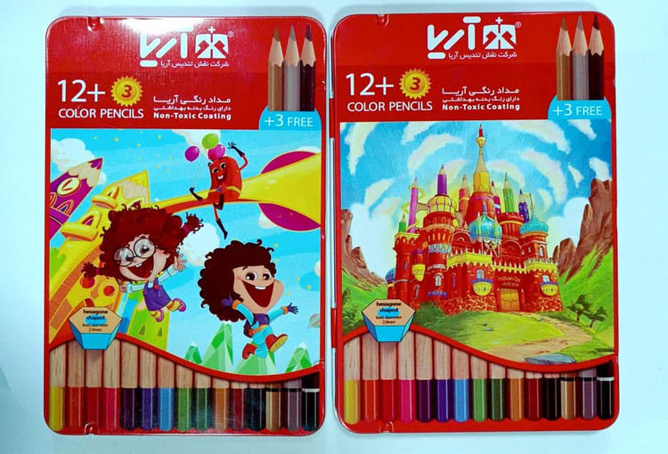 مداد رنگی 3+12 رنگ آریا
