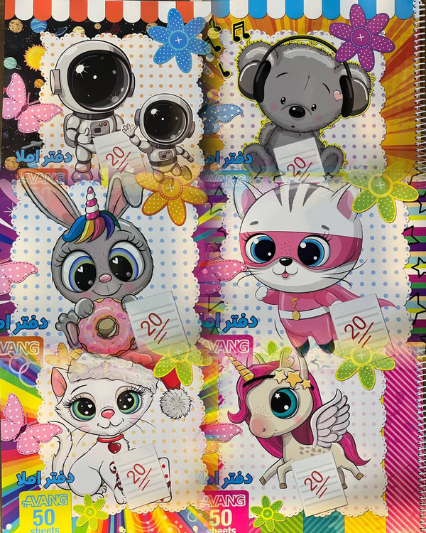 خوید عمده دفتر املا توصیفی دبستان