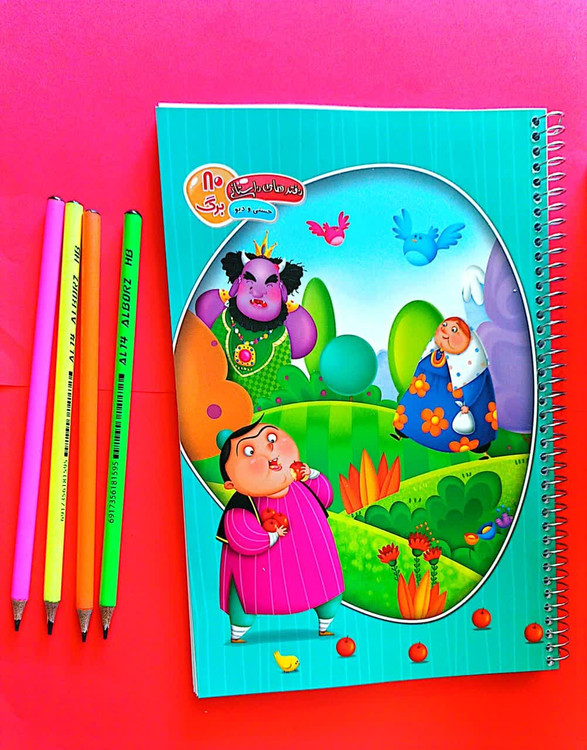 دفتر طرح داستانی