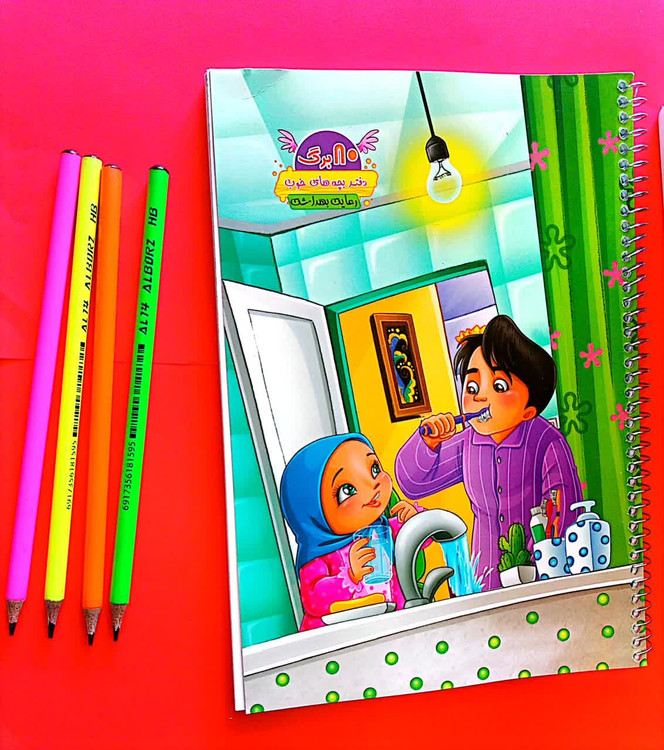 دفتر خط دار سیمی طرح داستان