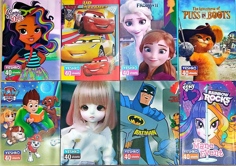 خرید عمده دفتر دولتی