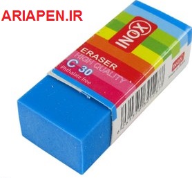 خرید پاکن اینوکس
