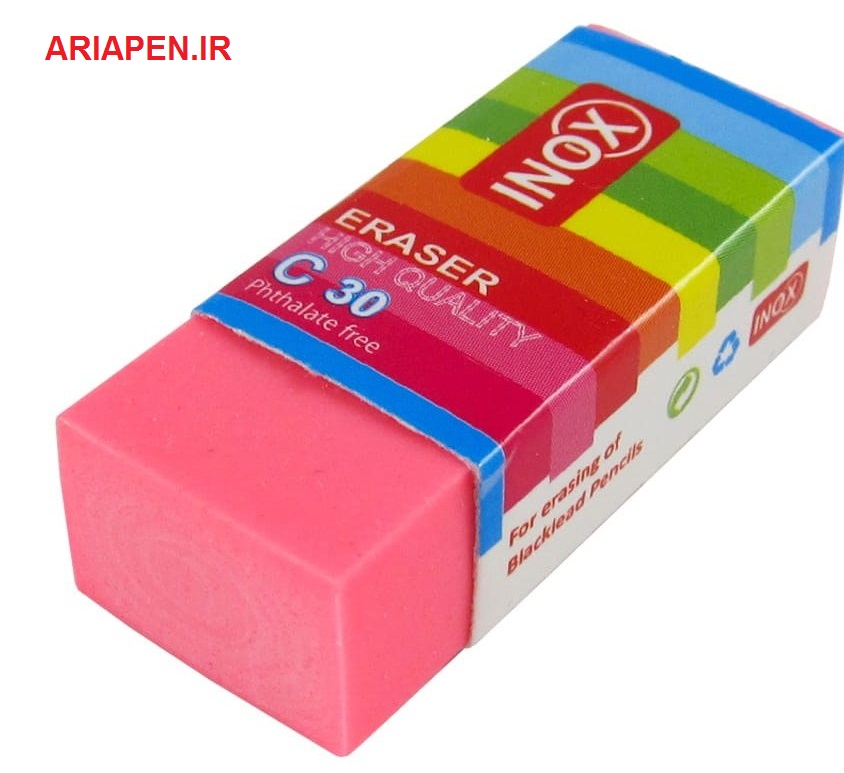 خرید پاکن اینوکس