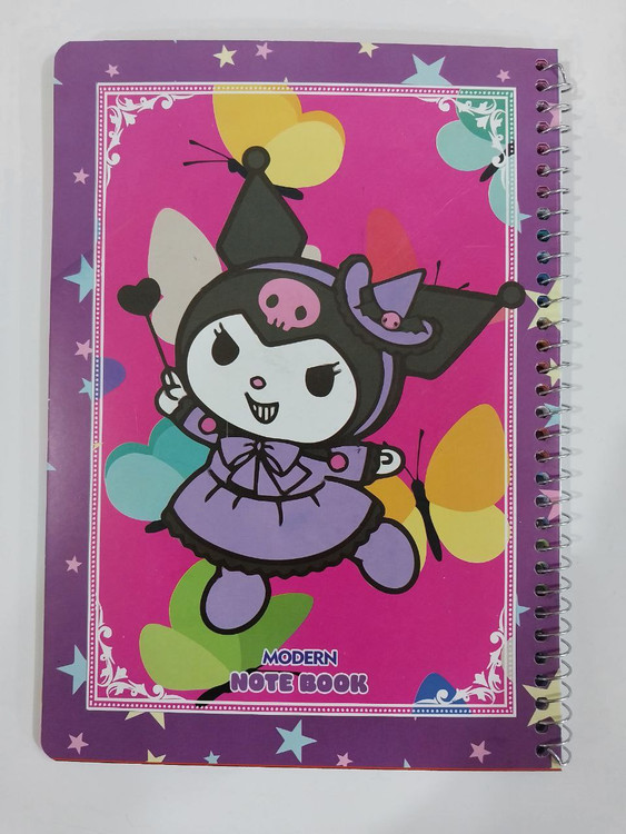 دفتر مشق حاشیه دار کرومی