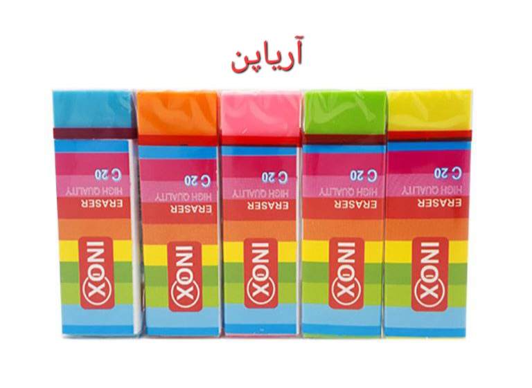 پاک کن بزرگ اینوکس