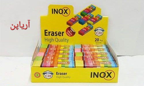 خرید و قیمت پاک کن رنگی اینوکس