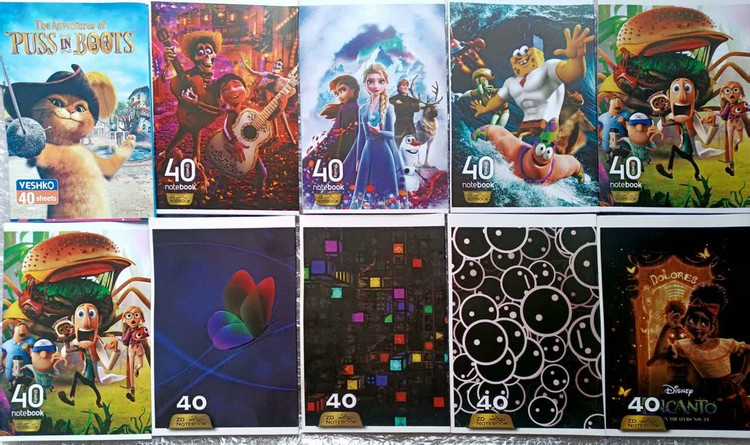 دفتر 40 برگ دولتی تعاونی