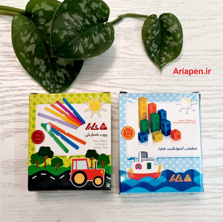 قیمت چینه و چوب خط کارا