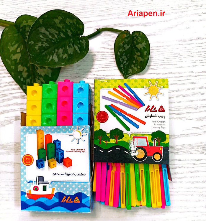 خرید چینه و چوب خط کارا