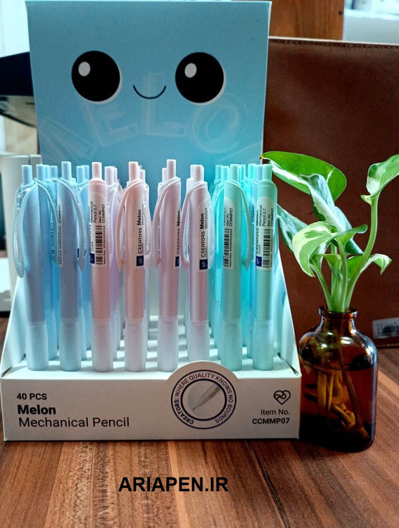 خرید اتود سی کلاس