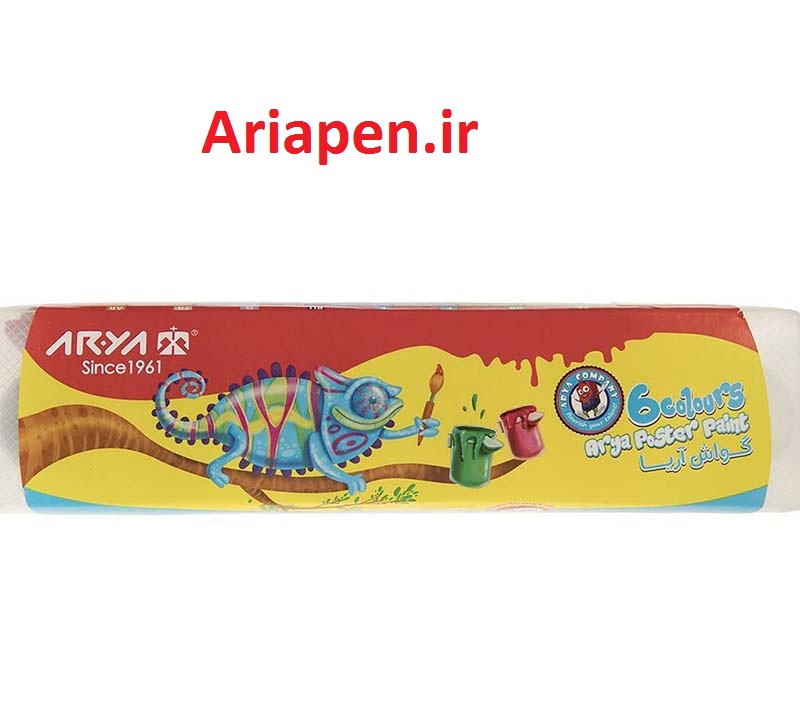گواش 6 رنگ آریا جلد طلقی