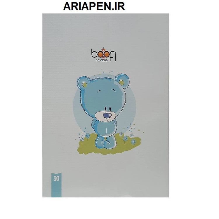 دفتر مشق بوفی طرح خرس