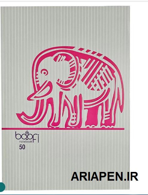 خرید دفتر ارزان عمده