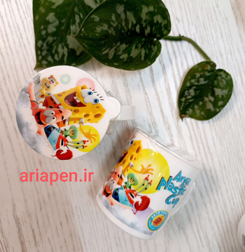لیوان آبخوری درب دار آریا