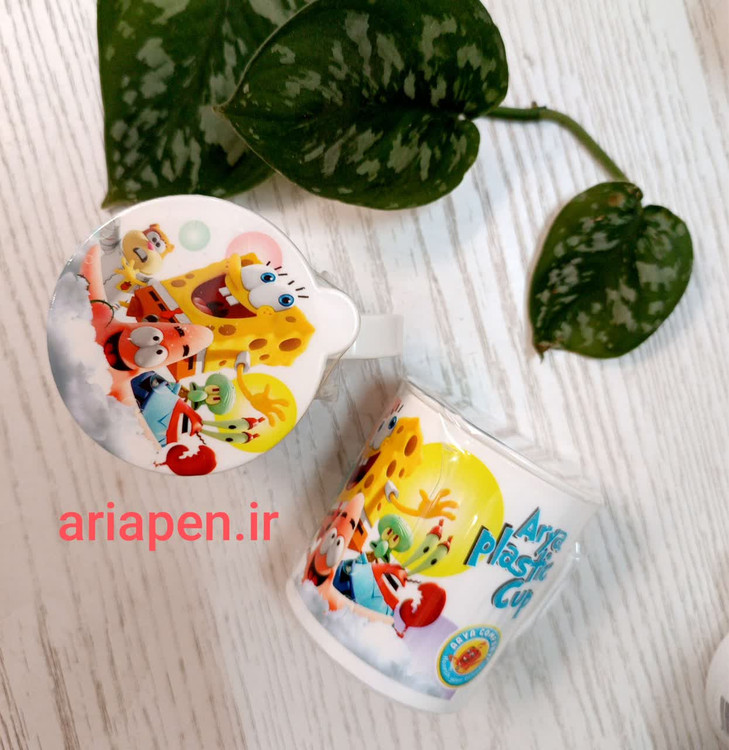 لیوان آبخوری درب دار آریا