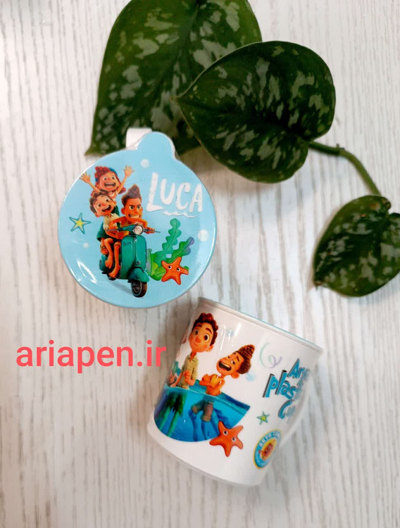 لیوان در دار آریا