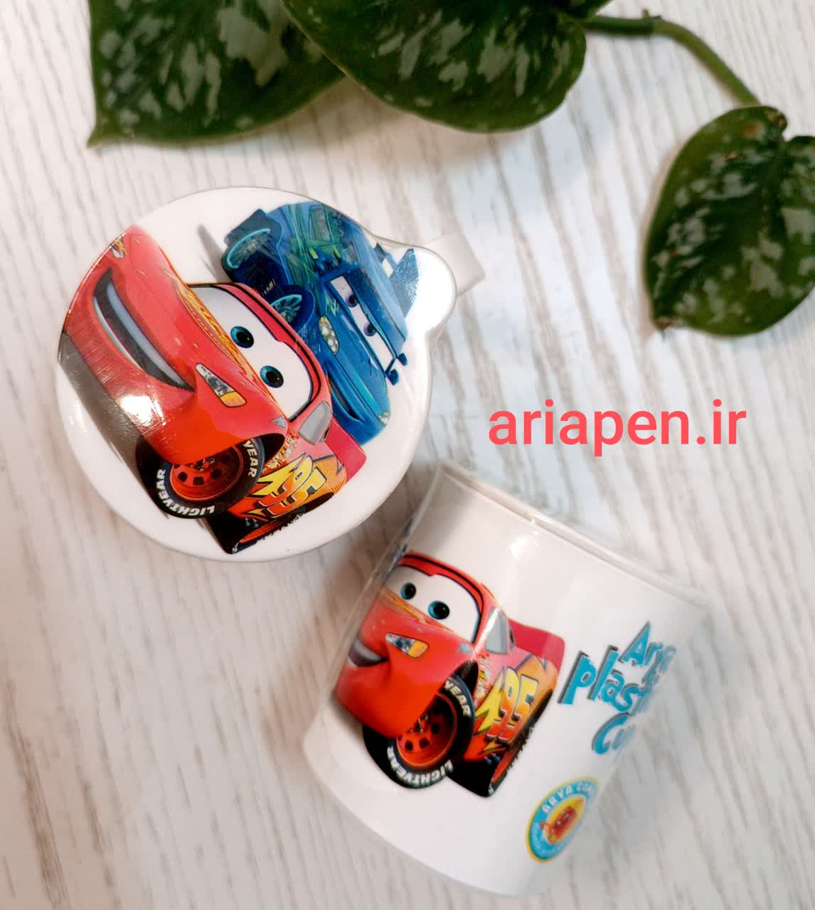 قیمت لیوان آریا درب دار