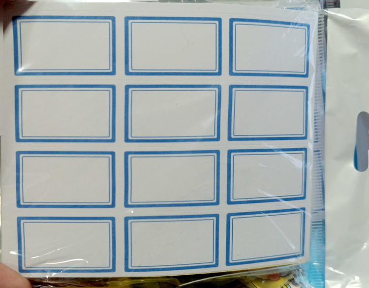 برچسب ساده اسم