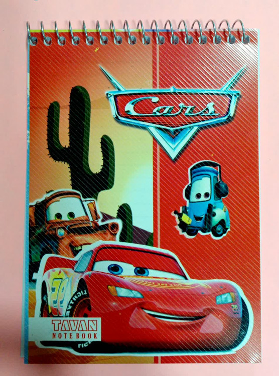 دفتر یادداشت پسرانه