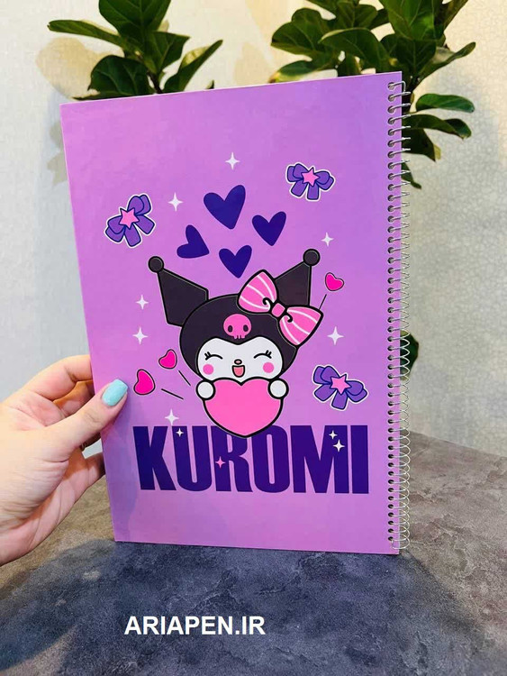 عمده دفتر نقاشی سایز بزرگ کرومی