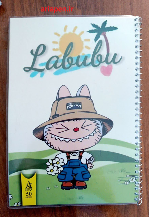 دفتر لبوبو مجلد
