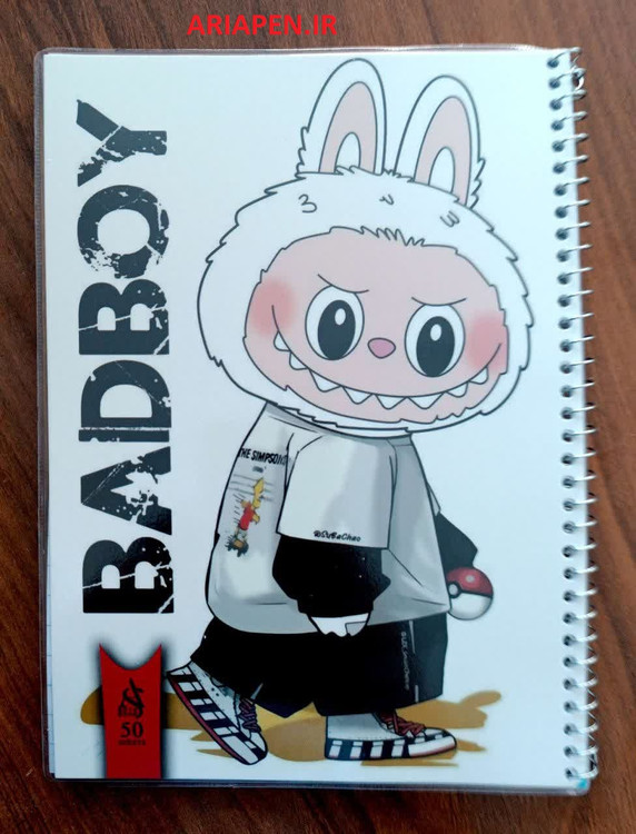 عکس دفتر لبوبو مجلد