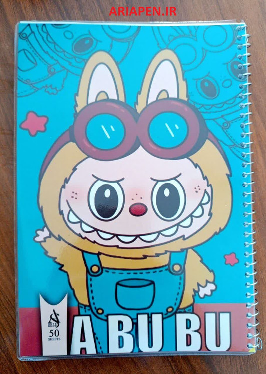 عکس دفتر مشق لبوبو