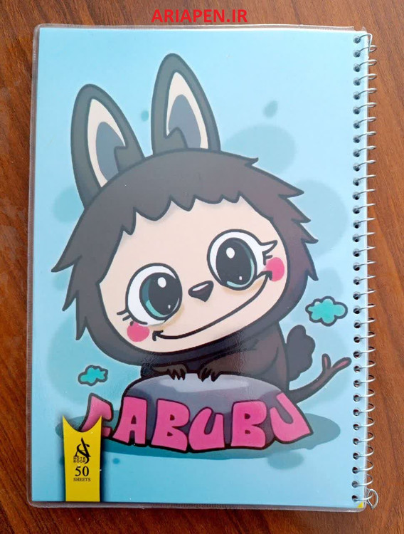 قیمت دفتر لبوبو مجلد