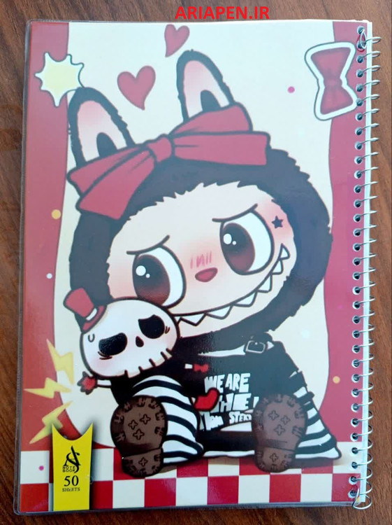 خرید دفتر لبوبو مجلد