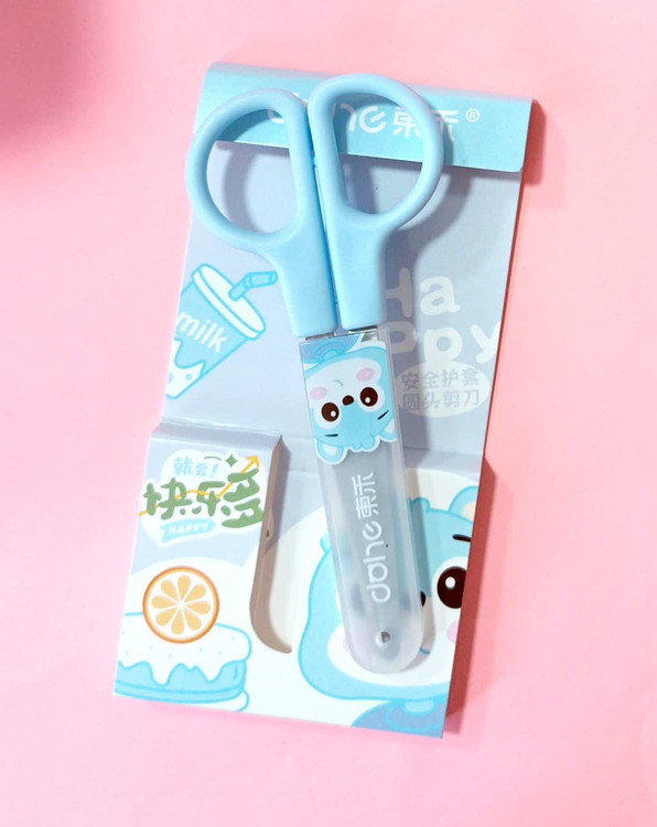 قیمت قیچی شیف